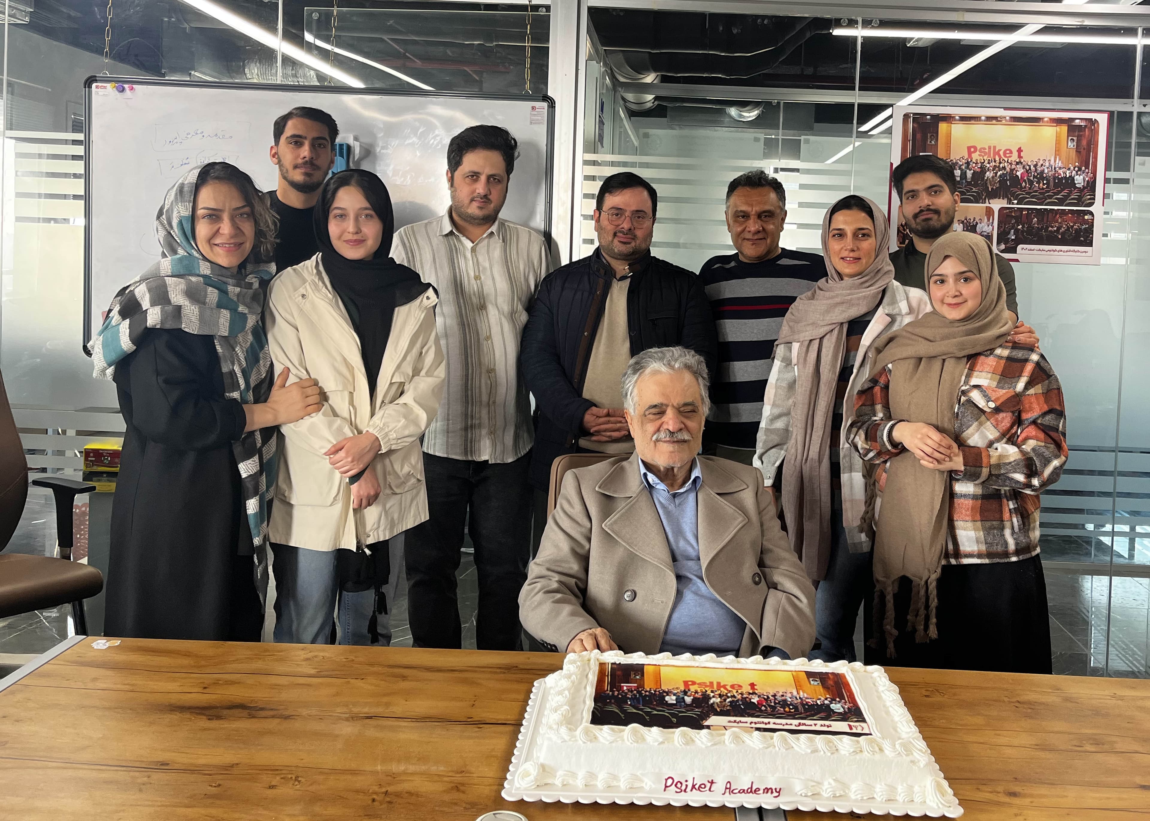 The team at Psiket Quantum Science and Technology School